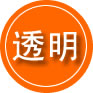 界首救援费用合理