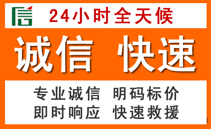 如何制定合理价格策略缓解界首道路救援售后压力